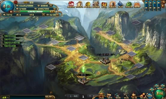 �ݺ���˫������԰ϵͳ_��վ