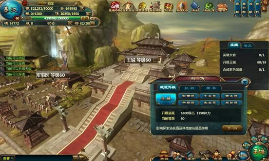 �ݺ���˫������԰ϵͳ_��վ