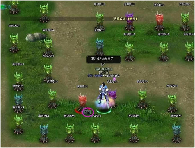 ���졪��42����ʼ���󸱱�ȫ�̹������_��վ