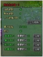 ���졪��42����ʼ���󸱱�ȫ�̹������_��վ