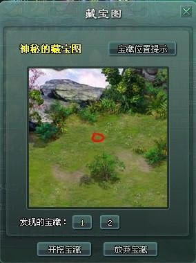 ��ȡ�ر�ͼ��Ϣ