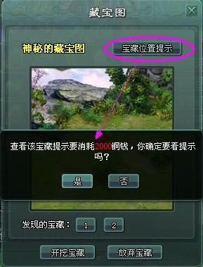 ����λ����ʾ