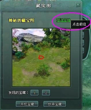 �Զ�Ѱ·���ر�λ��