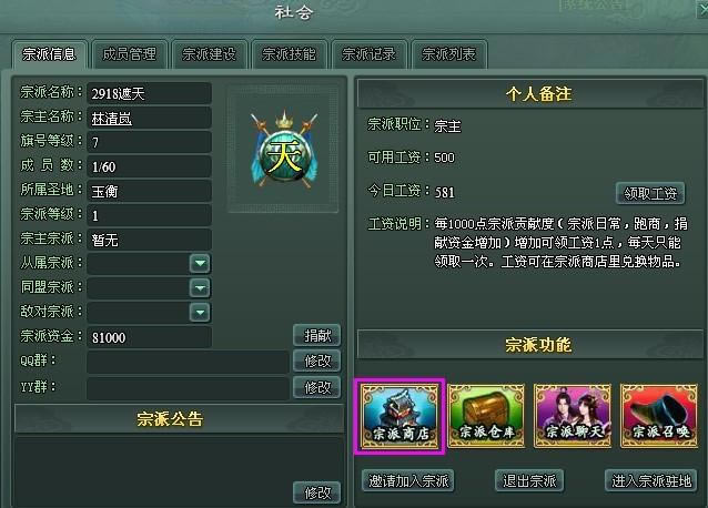 ���������̵�