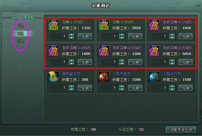 ���������ٻ���