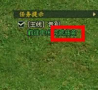 ս��˵��������ϵͳ_��վ