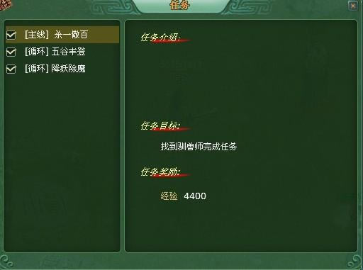 ս��˵��������ϵͳ_��վ