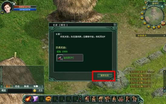 ս��˵��������ϵͳ_��վ