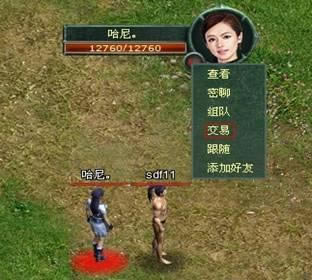 ս��˵������������_��վ