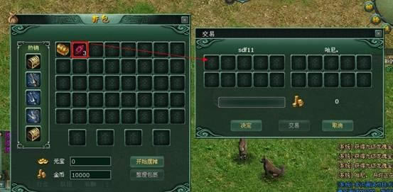 ս��˵������������_��վ