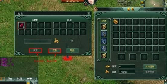 ս��˵������������