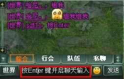 ս��˵��������ϵͳ_��վ