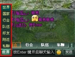 ս��˵��������ϵͳ_��վ