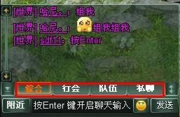 ս��˵��������ϵͳ