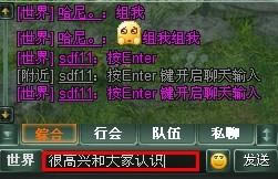 ս��˵��������ϵͳ_��վ