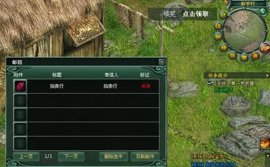 ս��˵�����ɸ봫��_��վ