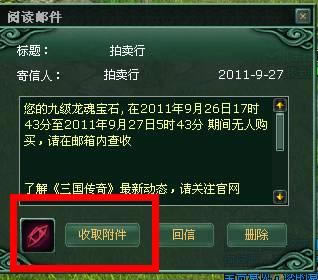 ս��˵�����ɸ봫��