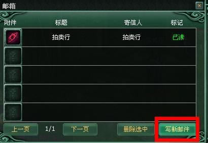 ս��˵�����ɸ봫��_��վ