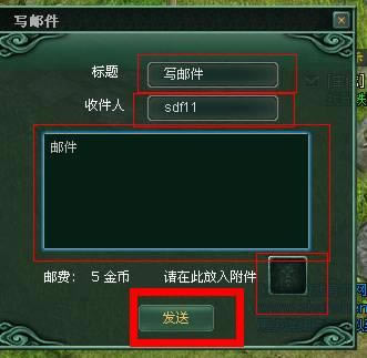 ս��˵�����ɸ봫��_��վ