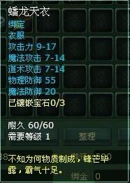 ս��˵���������װ