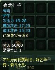 ս��˵���������װ_��վ