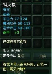 ս��˵���������װ_��վ