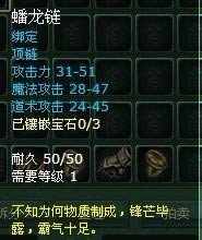 ս��˵���������װ_��վ