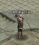 ս��˵��������װ������_��վ