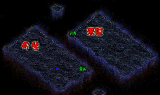 ս��˵��������Ե