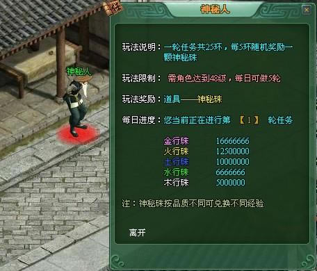 ս��˵���������ֻ�