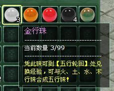 ս��˵���������ֻ�_��վ