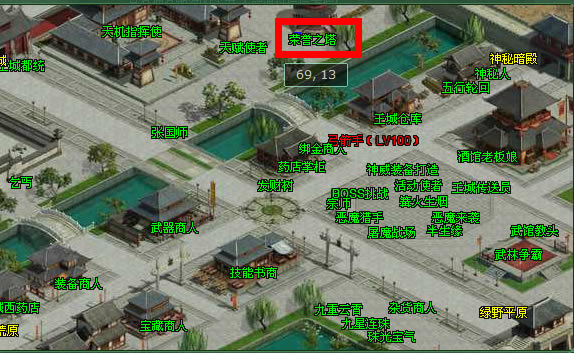 ս��˵��������֮��_��վ