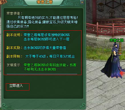 ս��˵��������֮��_��վ