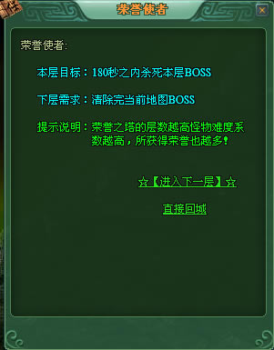 ս��˵��������֮��