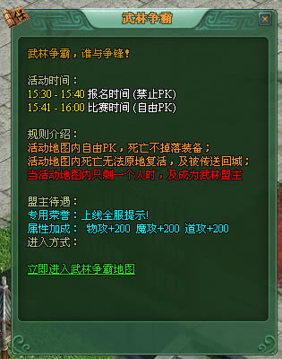 ս��˵������������