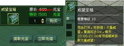 ս��˵������ְϵͳ_��վ