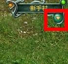 ս��˵�����״�ϵͳ_��վ