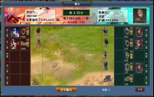 ս�����ԡ��������