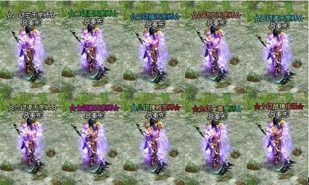 ս��˵������ʦϵͳ