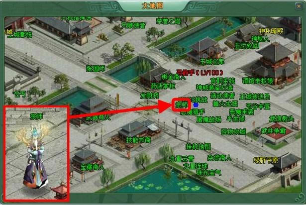 ս��˵������ʦϵͳ_��վ