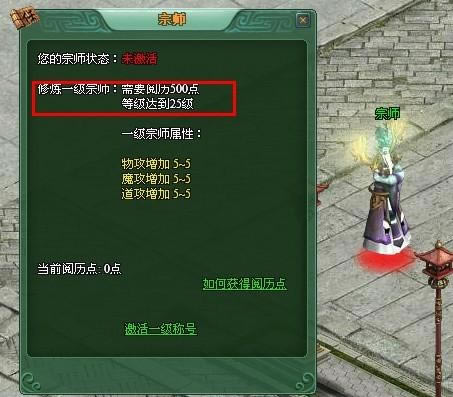 ս��˵������ʦϵͳ_��վ