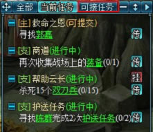 �������ġ����������_��վ