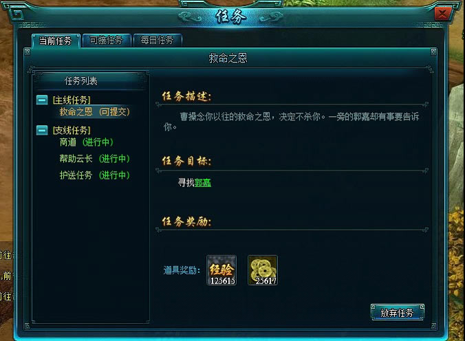 �������ġ����������