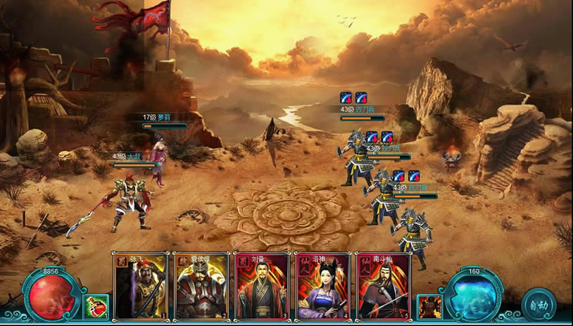 �������ġ���ս������