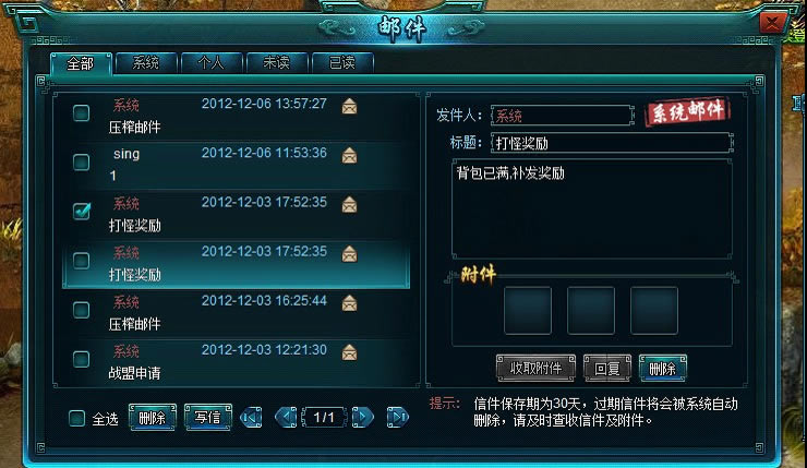 �������ġ����ź�����_��վ