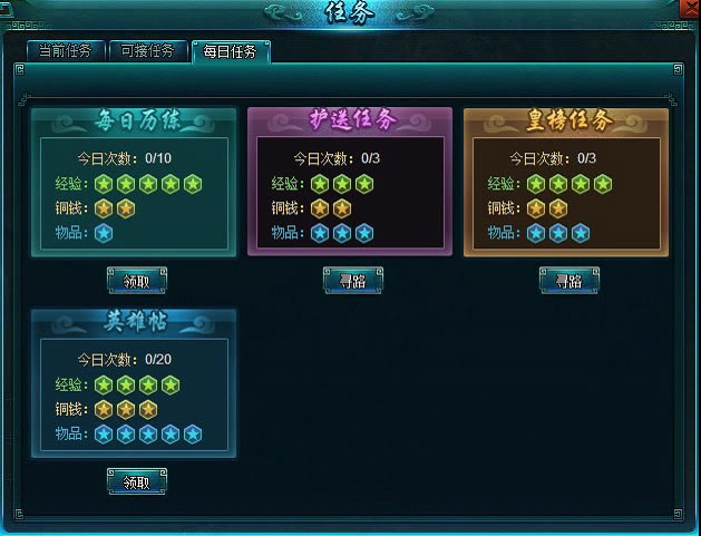 �������ġ����ճ�����_��վ