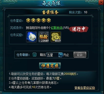 �������ġ����ճ�����_��վ