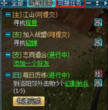 �������ġ����ճ�����