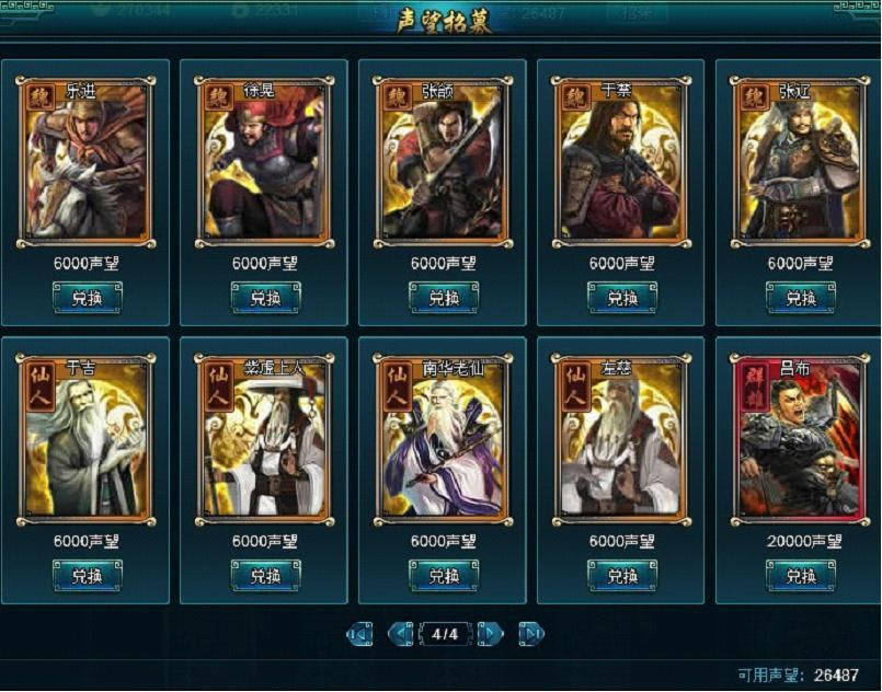 �������ġ���Ѱ��_��վ