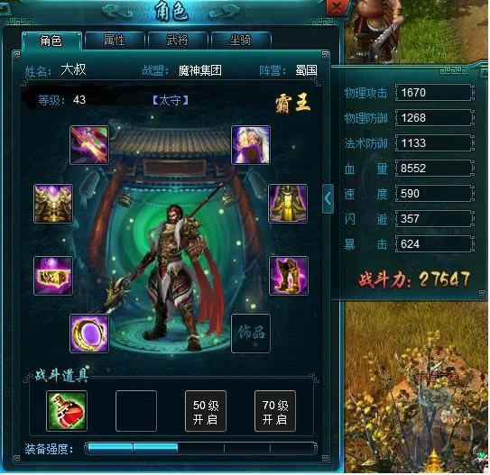 �������ġ���������Ϣ_��վ